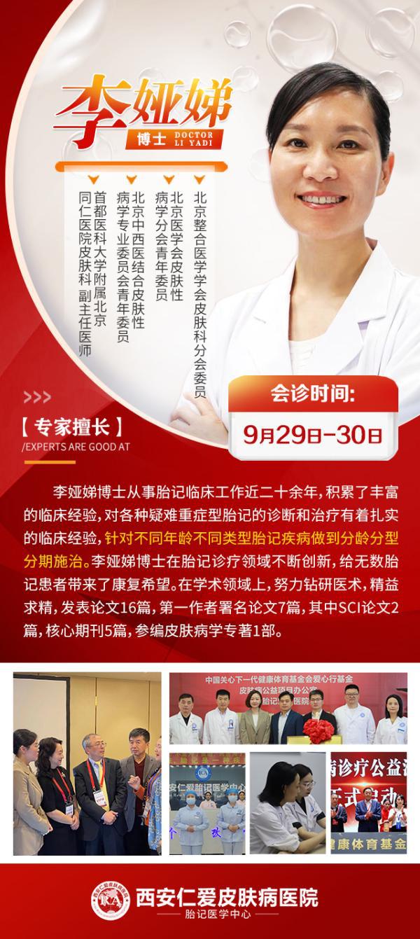 做文員的女孩子都很渣嗎_女生做文員最垃圾_垃圾文員女生做什么