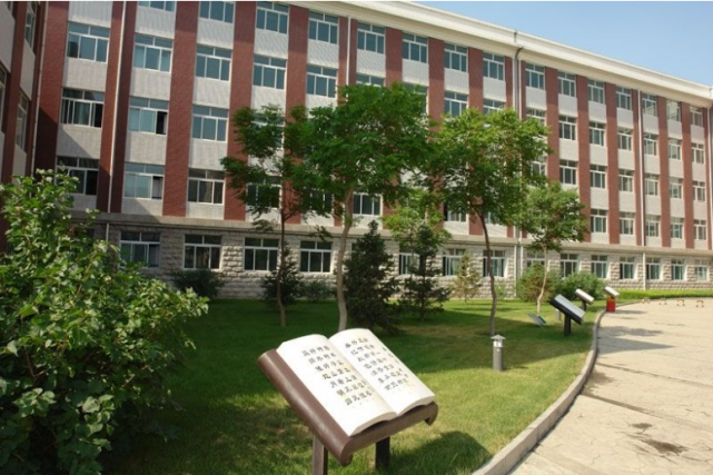 蘭州交通大學二本_蘭州交通大學是一本還是二本_蘭州交大的二本專業有哪些