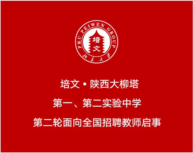 濱海縣教育網(wǎng)官網(wǎng)_濱海縣教育網(wǎng)站_濱海縣教育網(wǎng)