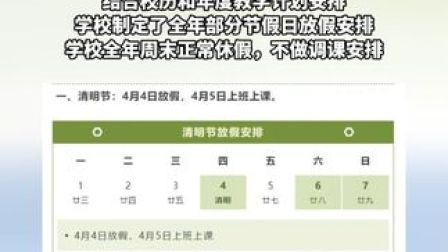 牡丹江市教育學院電話_牡丹江醫學院教務處在哪_牡丹江大學教務處
