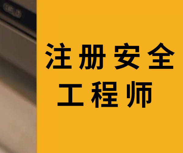 2021中考報名入口官網_2024中考報名入口官網登錄_2020年中考報名系統入口