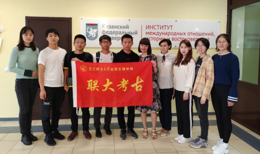 北京聯(lián)合大學(xué)廣告學(xué)院介紹_北京聯(lián)合大學(xué)廣告學(xué)在哪個(gè)校區(qū)_北京聯(lián)合廣告有限公司