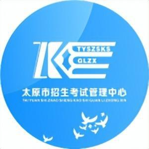 2021年上教資面試報名_教資面試報名2024上半年_2020面試報名時間教資