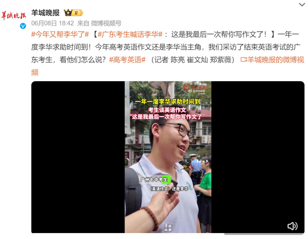 六級查成績__六級查詢成績入口有記錄嗎
