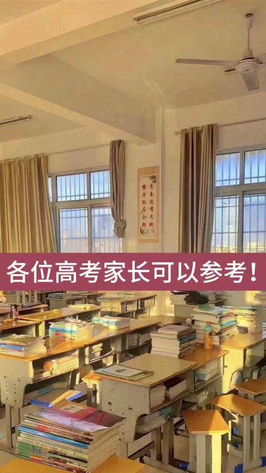 2021各個專科學(xué)校的分?jǐn)?shù)線_專科錄取分排名_2024年專科學(xué)校排名及分?jǐn)?shù)線