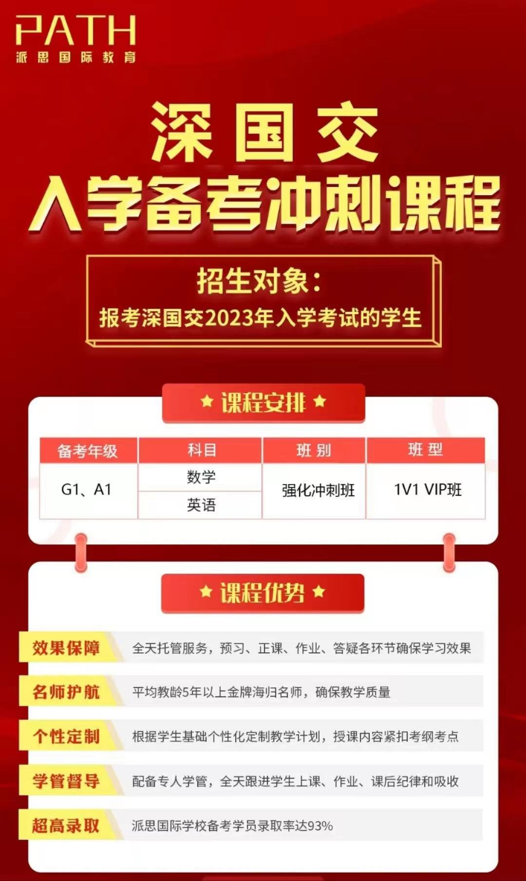 湖南省自考考生個(gè)人空間登陸_湖南省自考個(gè)人空間_湖南考生個(gè)人自考空間