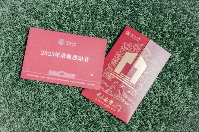 湖南師范大學(xué)教務(wù)管理系統(tǒng)_湖南師范大學(xué)教務(wù)網(wǎng)_湖南師范大學(xué)教務(wù)辦