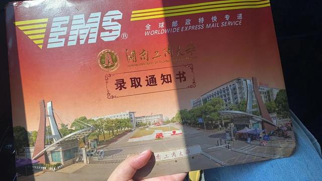 湖南師范大學(xué)教務(wù)管理系統(tǒng)_湖南師范大學(xué)教務(wù)辦_湖南師范大學(xué)教務(wù)網(wǎng)