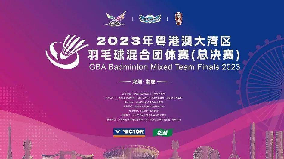 2023年東莞塘廈理工學校錄取分數線_東莞市塘廈理工學校分數線_東莞塘廈中學高考成績