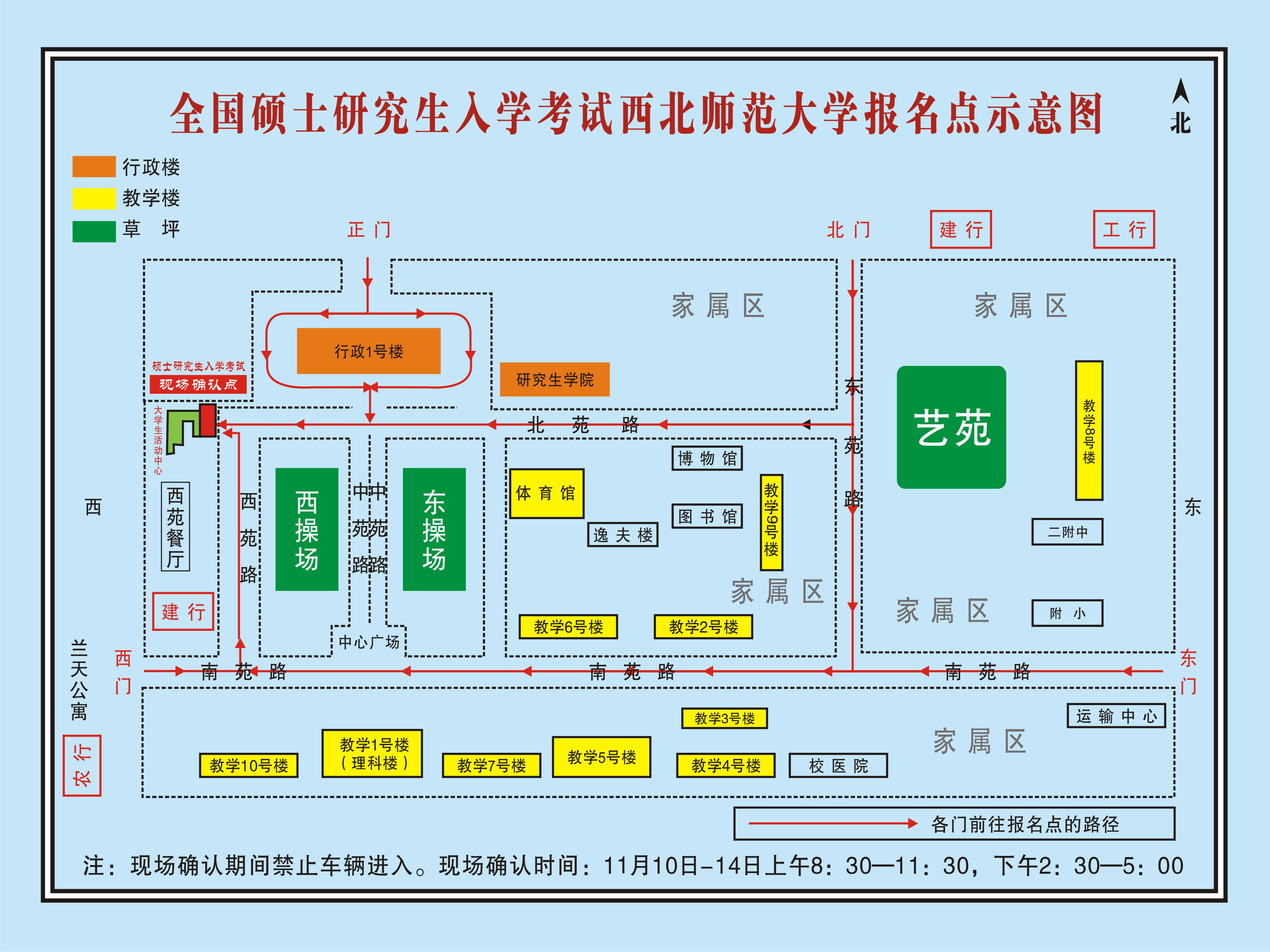 考研報名費用多少錢2024_考研報名費用_考研報名費用大概花多少錢啊