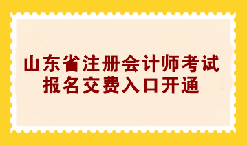 陽(yáng)江中考查分_陽(yáng)江中考查詢(xún)系統(tǒng)_陽(yáng)江市中考成績(jī)查詢(xún)