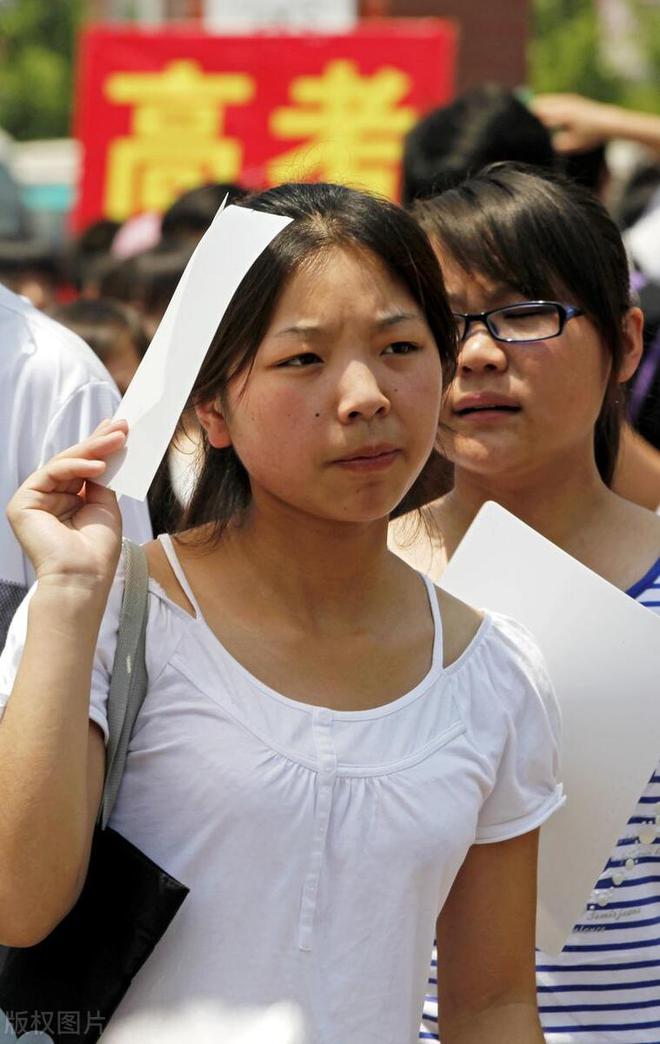 2023年三明高等專科學(xué)校錄取分數(shù)線_2021年三明學(xué)院分數(shù)線_三明學(xué)院高考分數(shù)線
