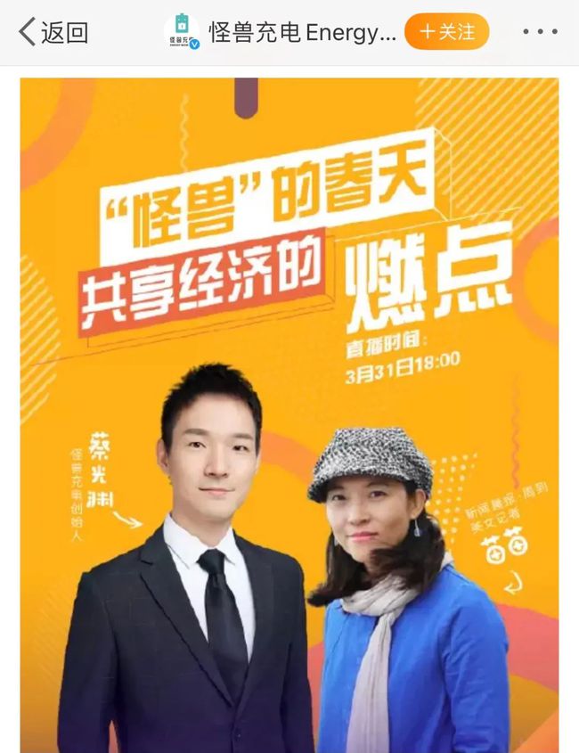 清華大學被點名批評_清華大學被中央批評_清華大學被批判