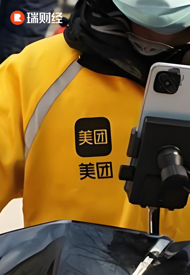 清華大學被中央批評_清華大學被點名批評_清華大學被批判
