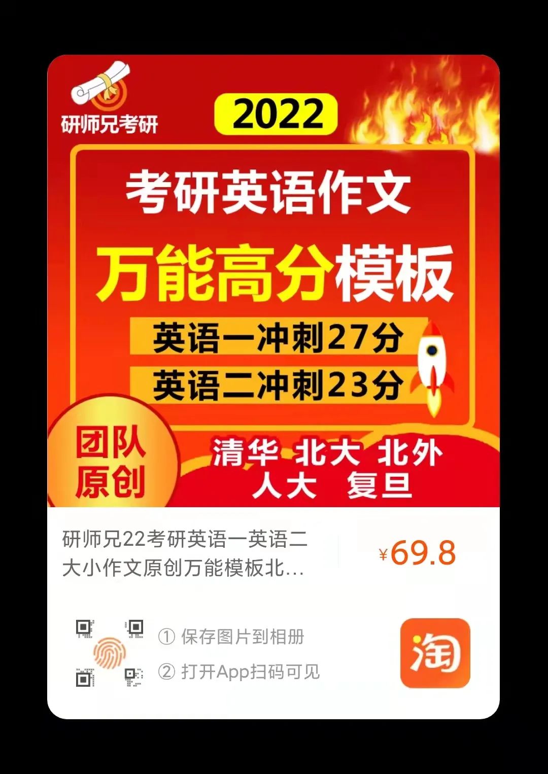 初中邀請函作文英語__初中邀請信英語100字左右