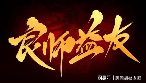 初中邀請信英語100字左右__初中邀請函作文英語
