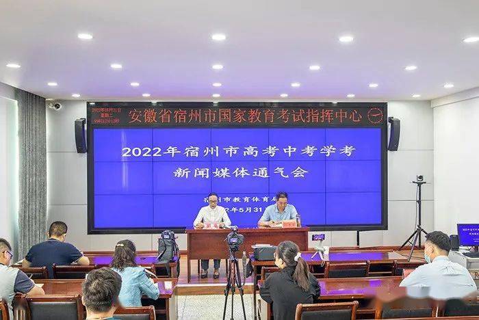 株洲教育考試院在那里？怎么樣？_株洲教育考試學(xué)院_株洲市考試院考點(diǎn)是在哪里考試
