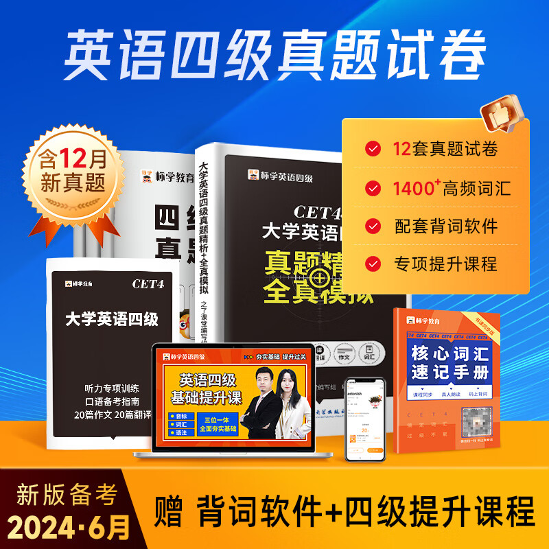_上海自由貿(mào)易區(qū)翻譯_大學英語上海自貿(mào)區(qū)翻譯