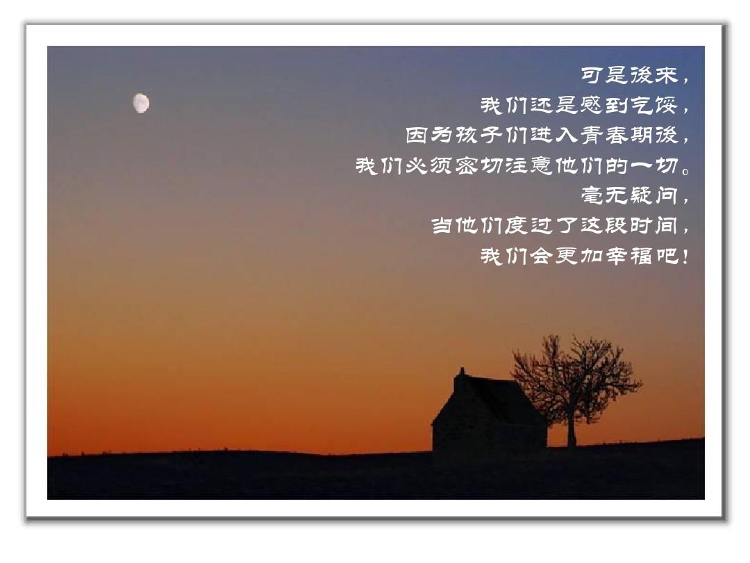 經典閱讀手抄報怎么畫_經典閱讀手抄報初中_經典閱讀手抄報