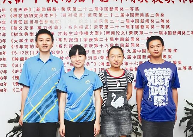 清華保送生的條件_清華大學保送生條件_清華保送的條件
