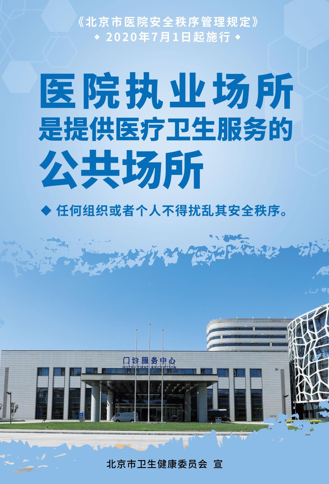民辦高等教育領(lǐng)域_民辦高等教育促進(jìn)法_我國(guó)第一所民辦高等教育機(jī)構(gòu)哪年建立