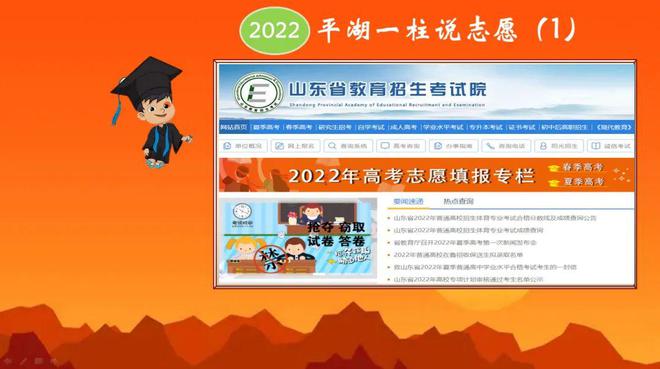 西安二本學校排名及錄取分數線_西安二本院校錄取分_西安二本分數線是多少