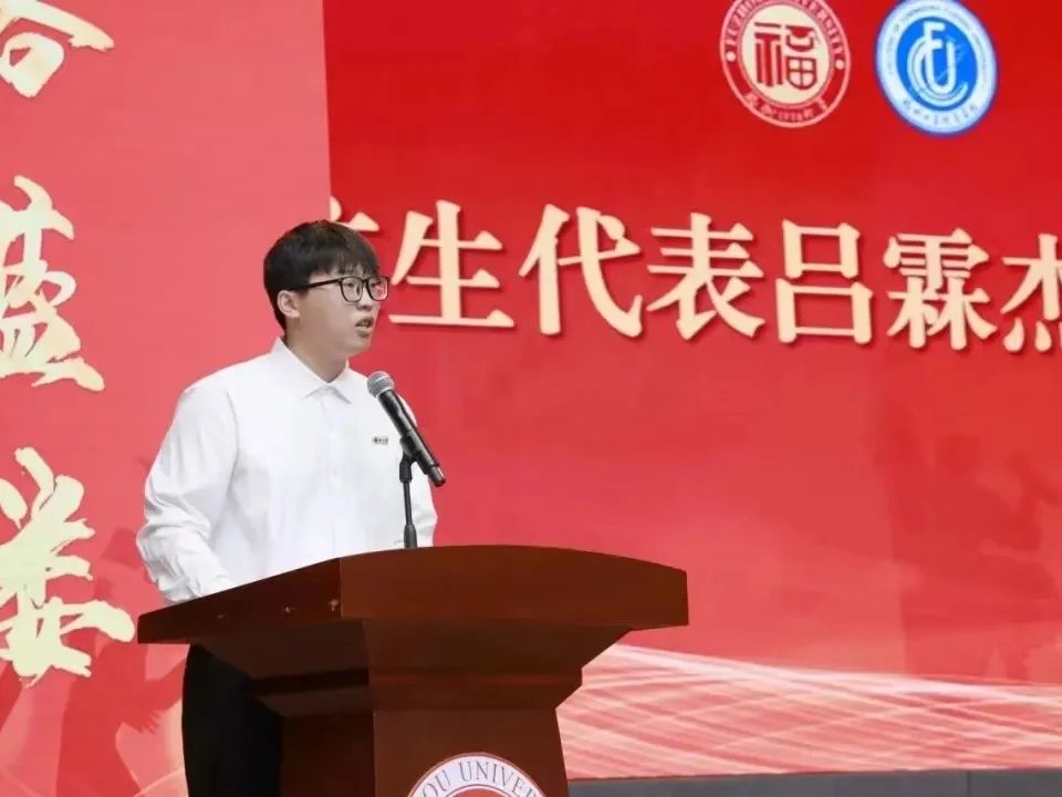 福州至誠(chéng)學(xué)院地址在哪里_福州大學(xué)至誠(chéng)學(xué)院貼吧_福州至誠(chéng)學(xué)院會(huì)搬走嗎