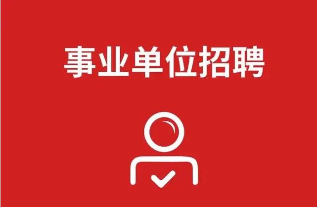 河北省邢臺市教育網官網_邢臺市教育網地址和入口_邢臺市教育網站
