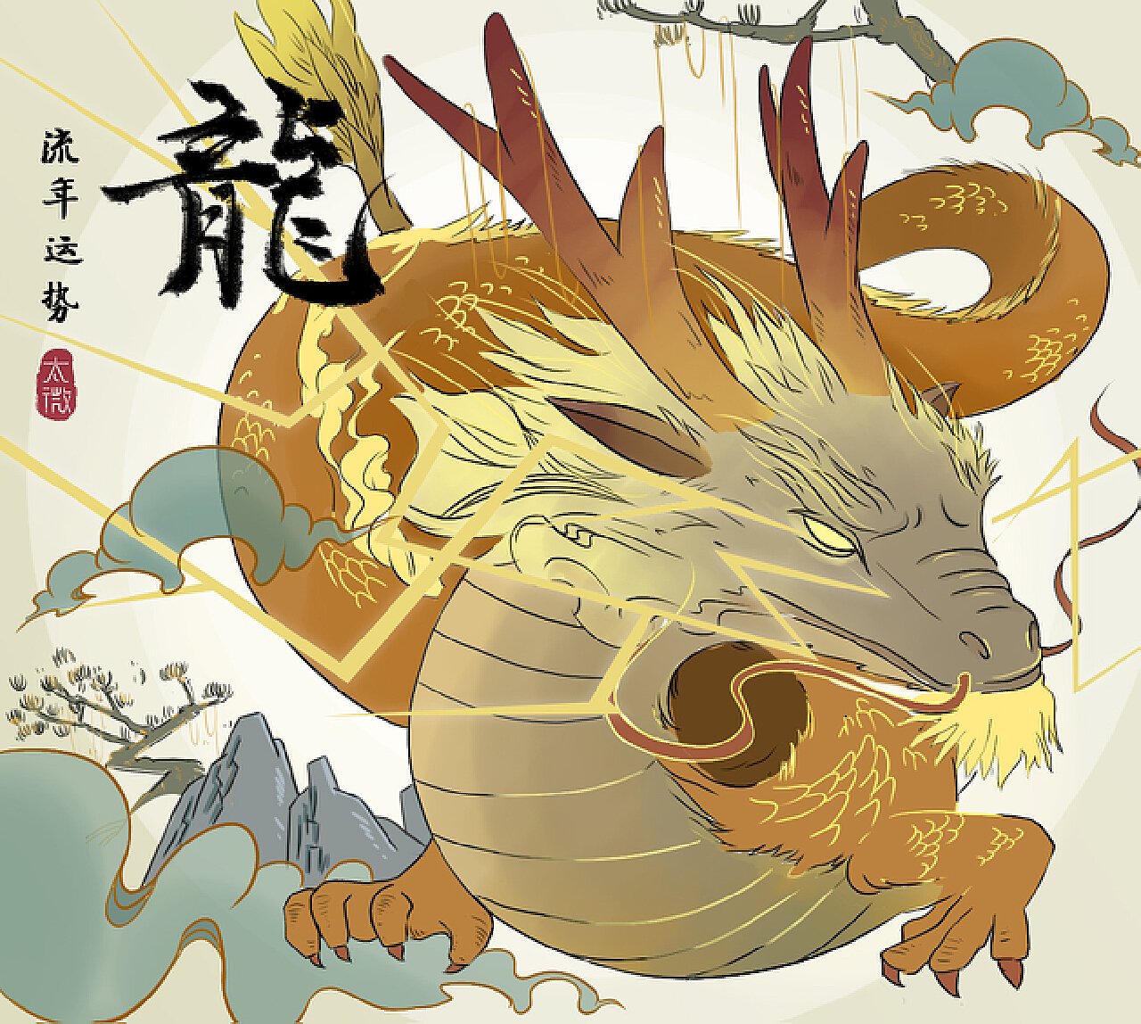 井底之蛙打一生肖_井底之蛙含義12生肖_12生肖井底之蛙的動物