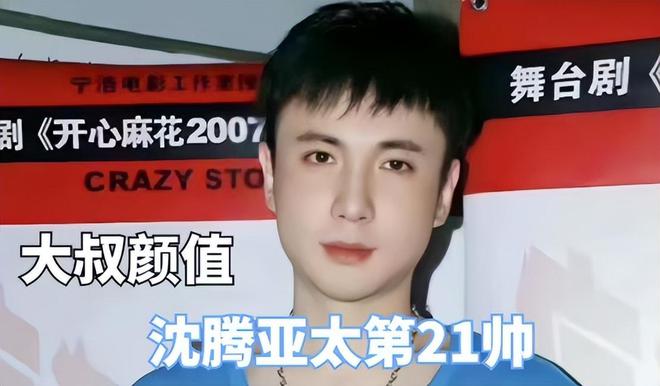 清華大學(xué)十大帥哥校草_清華大學(xué)十大帥哥校草排行榜_清華大學(xué)里的帥哥