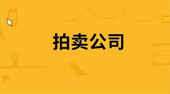 賣家可以通過什么渠道了解交易相關信息_商家渠道_商家渠道是什么意思