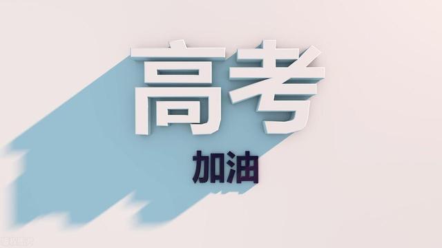 石家莊鐵道大學_石家莊鐵道大學四方學院_石家莊鐵道大學考研官網