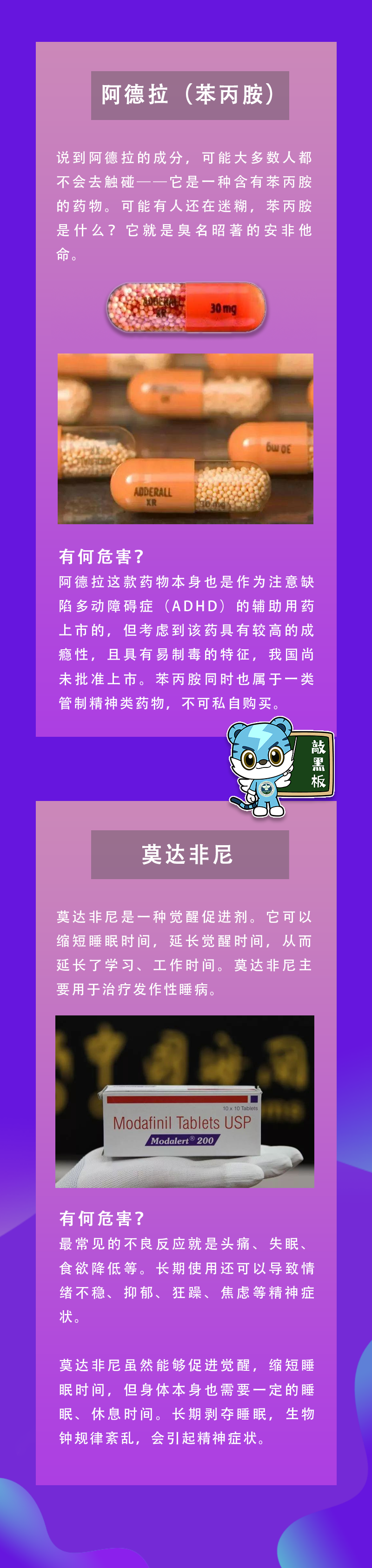玉林高中招生簡章_玉林高中招生_廣西玉林高中招生