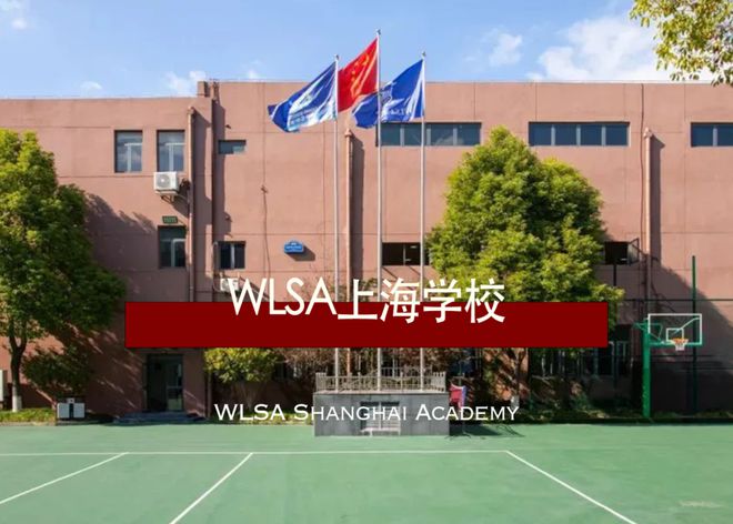 昌黎匯文二中_昌黎匯文二中老師的照片_昌黎縣第二匯文中學
