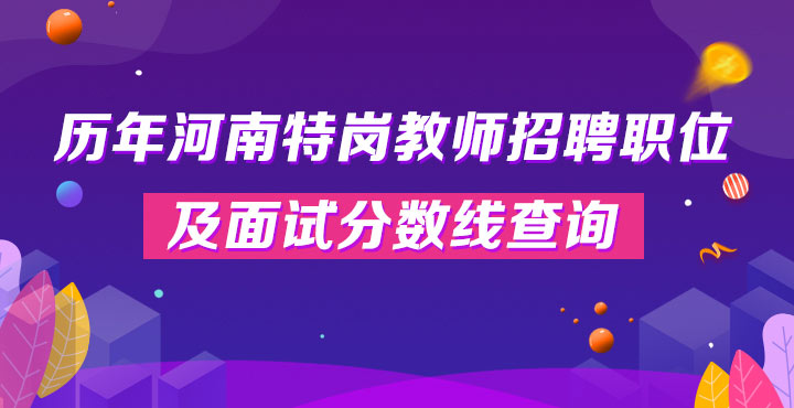 玉林市教育信息網_玉林市教育網信息服務平臺_廣西玉林市教育網