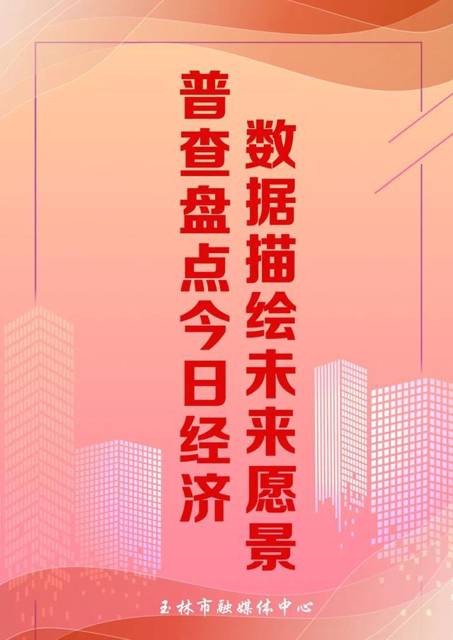 廣西玉林市教育網_玉林市教育網信息服務平臺_玉林市教育信息網