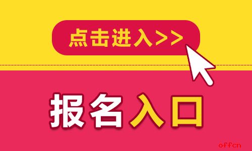 玉林市教育網信息服務平臺_玉林市教育信息網_廣西玉林市教育網