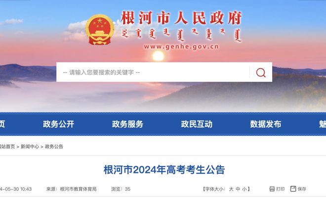 高考英語試題2022全國卷一_高考英語試題2023全國卷一_2024高考英語試題