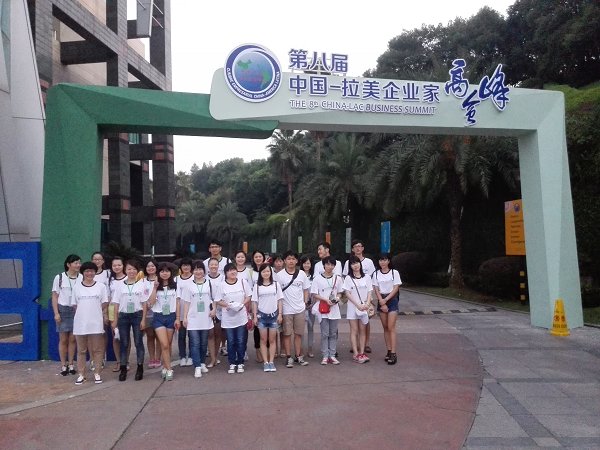 湖南涉外大學經濟學院是公辦_湖南涉外經濟大學_湖南涉外大學經濟學院學費