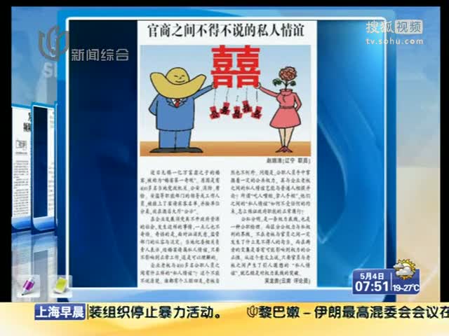 遼寧公務員論壇考試論壇_公務員論壇遼寧版_遼寧公務員論壇