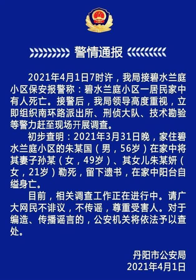 遼寧公務員論壇_公務員論壇遼寧版_遼寧公務員論壇考試論壇