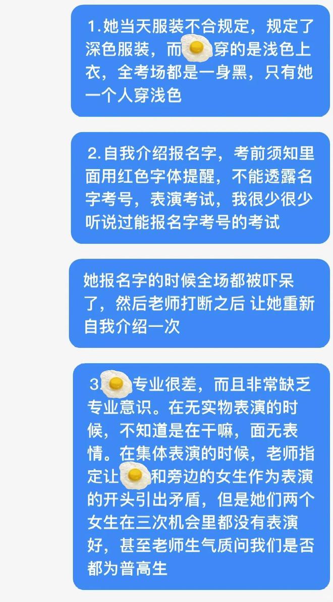 遼寧公務員論壇_遼寧公務員論壇考試論壇_公務員論壇遼寧版