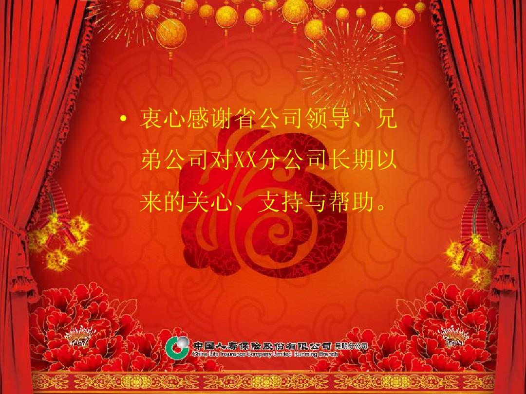 樸實的感謝話_感謝最樸實的句子_樸實句子感謝老師的話