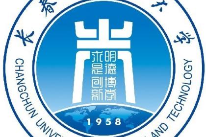 長春理工教務管理_長春理工教務管理系統新_長春理工教務管理系統官網