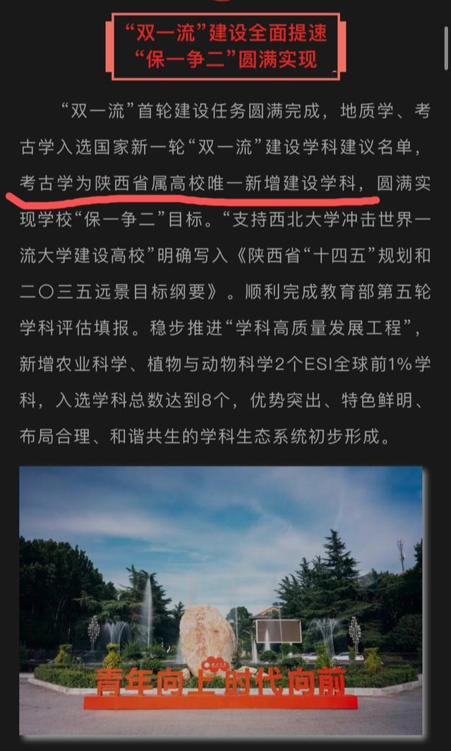 天津工業大學綜合教務(學生)_天津工業大學綜合教務處登錄_天津工業大學綜合教務