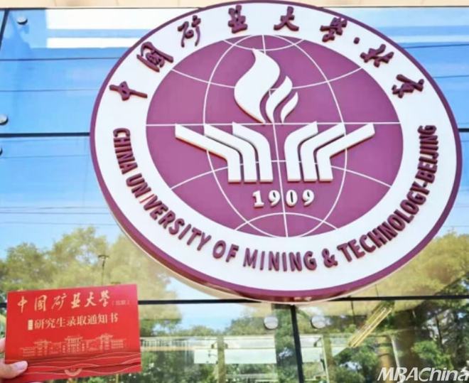 遼寧師范大學(xué)研究生簡章_遼寧師范大學(xué)研究生學(xué)院_遼寧師范大學(xué)研究生研工部