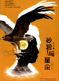 女人陰性毛 圖片_女人陰性毛圖片100張_女人陰性部照片百度知道圖片