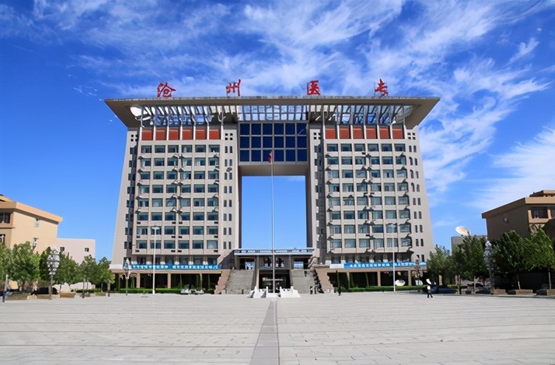 漯河醫學高等專科分數線_2023年漯河醫學高等專科學校成績查詢錄取分數線_漯河醫專大專分數線