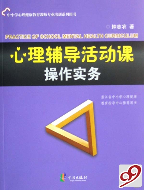 安慶師范大學教務網址_安慶師范大學新版教務管理_安慶師范大學教學管理平臺