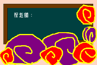 湖北生態(tài)工程職業(yè)學(xué)院專業(yè)_湖北生態(tài)工程技術(shù)學(xué)院王牌專業(yè)_湖北生態(tài)工程職業(yè)技術(shù)學(xué)院分?jǐn)?shù)線